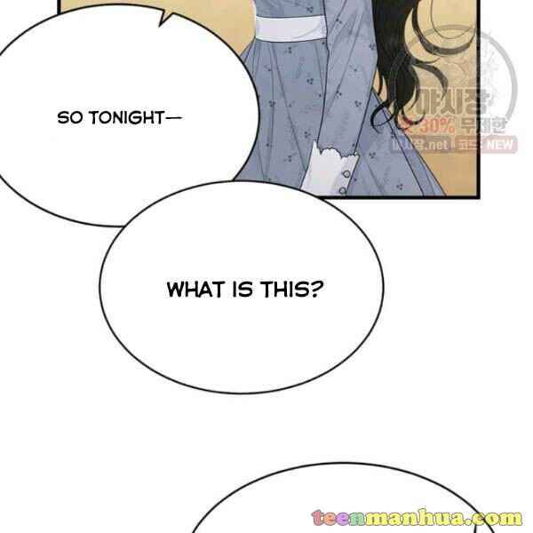 Page 48 of Chapter 52.5