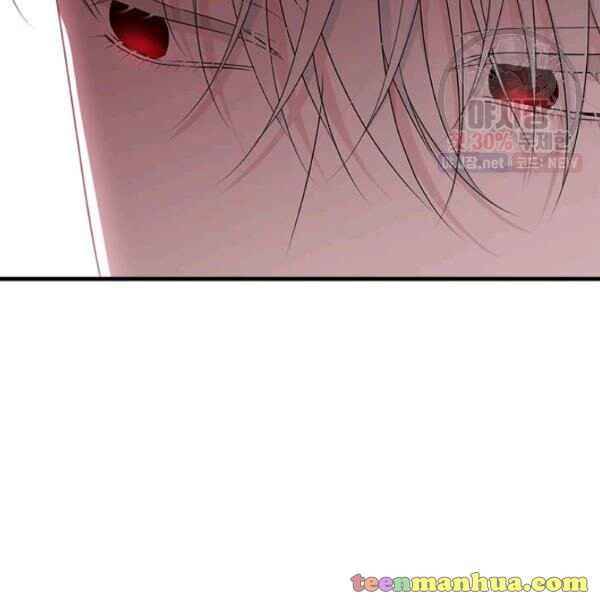 Page 50 of Chapter 52.5