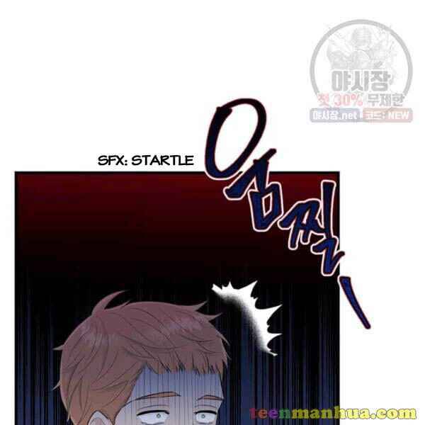 Page 51 of Chapter 52.5