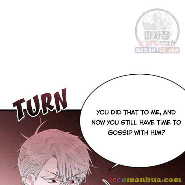 Page 75 of Chapter 52.5