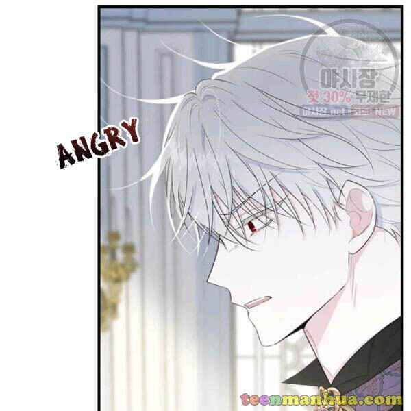 Page 80 of Chapter 52.5