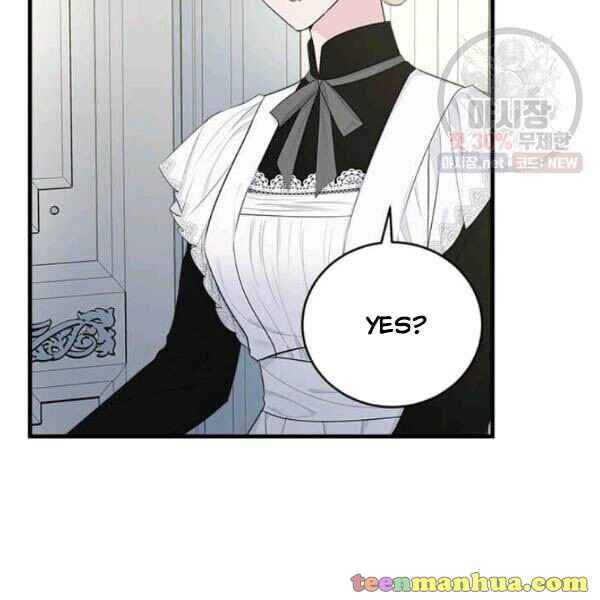 Page 83 of Chapter 52.5