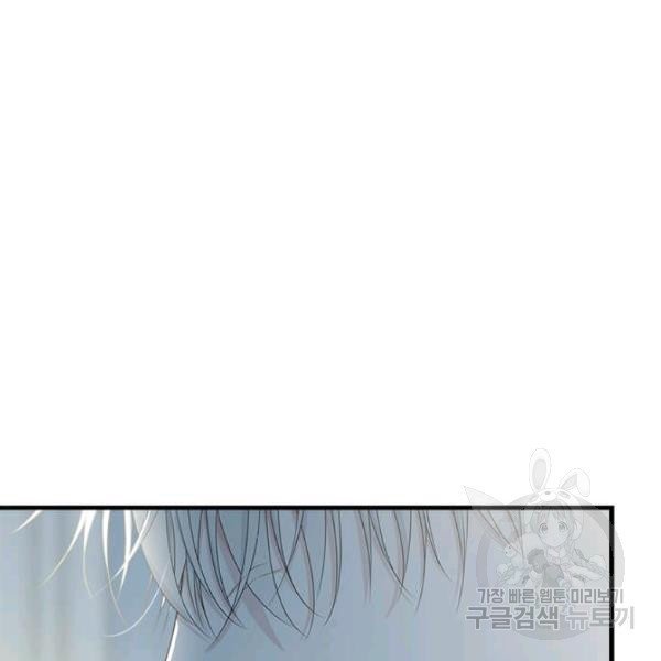 Page 1 of Chapter 53.5