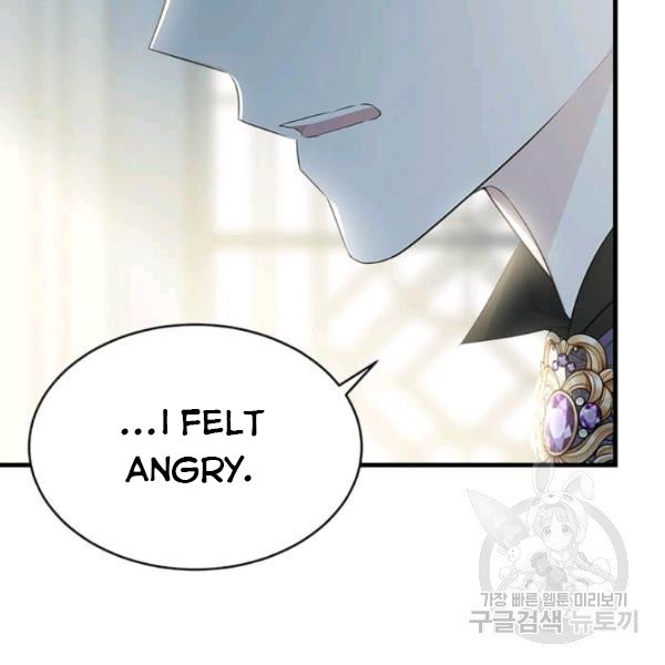 Page 2 of Chapter 53.5