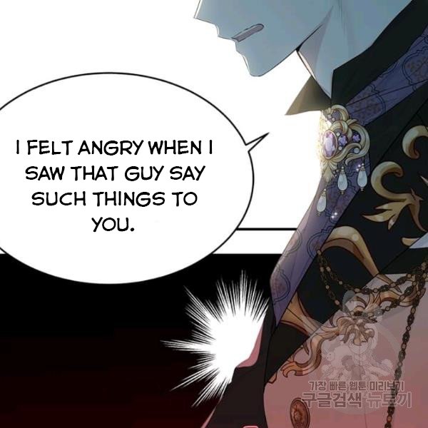 Page 4 of Chapter 53.5