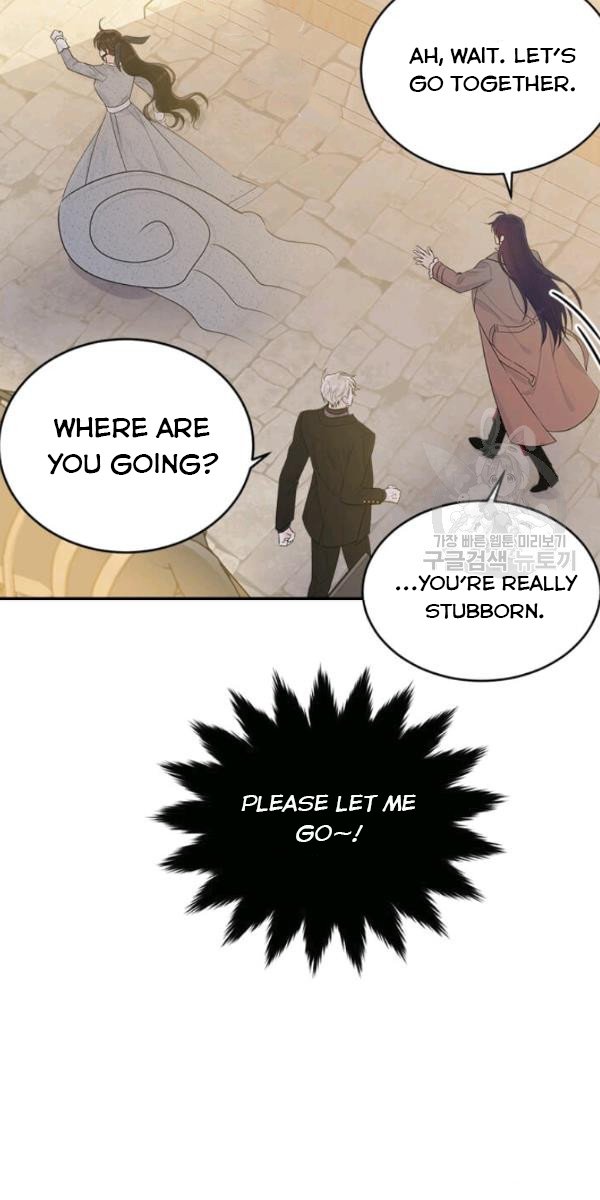 Page 103 of Chapter 53.5