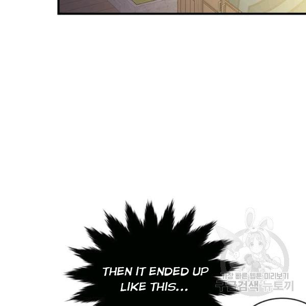 Page 106 of Chapter 53.5