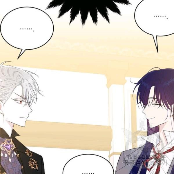 Page 107 of Chapter 53.5