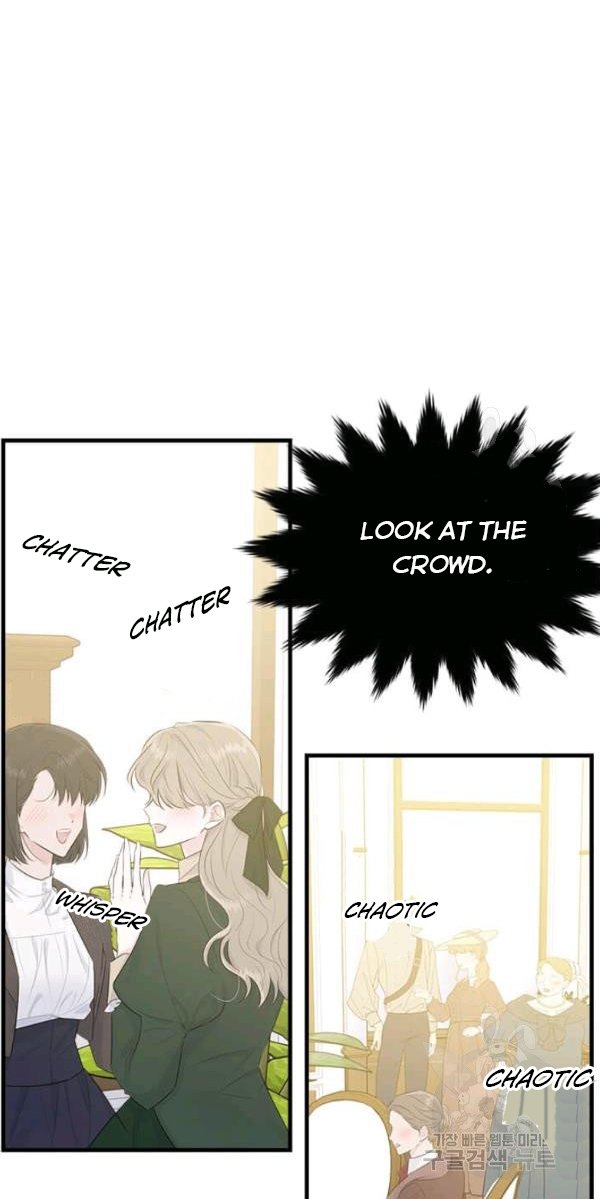 Page 109 of Chapter 53.5