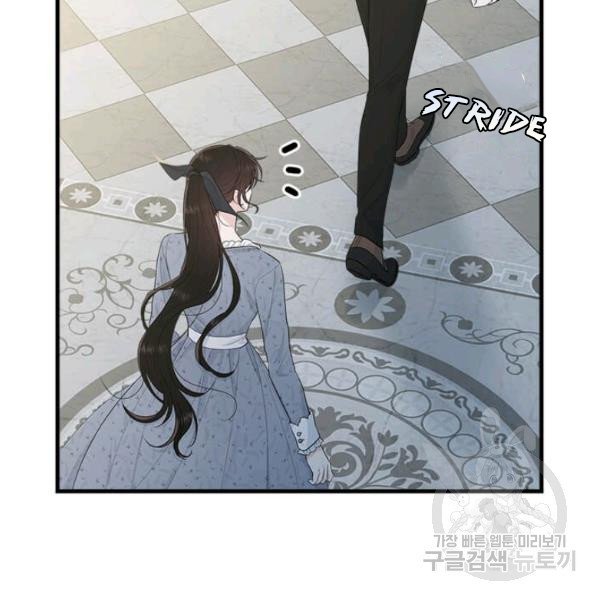 Page 11 of Chapter 53.5