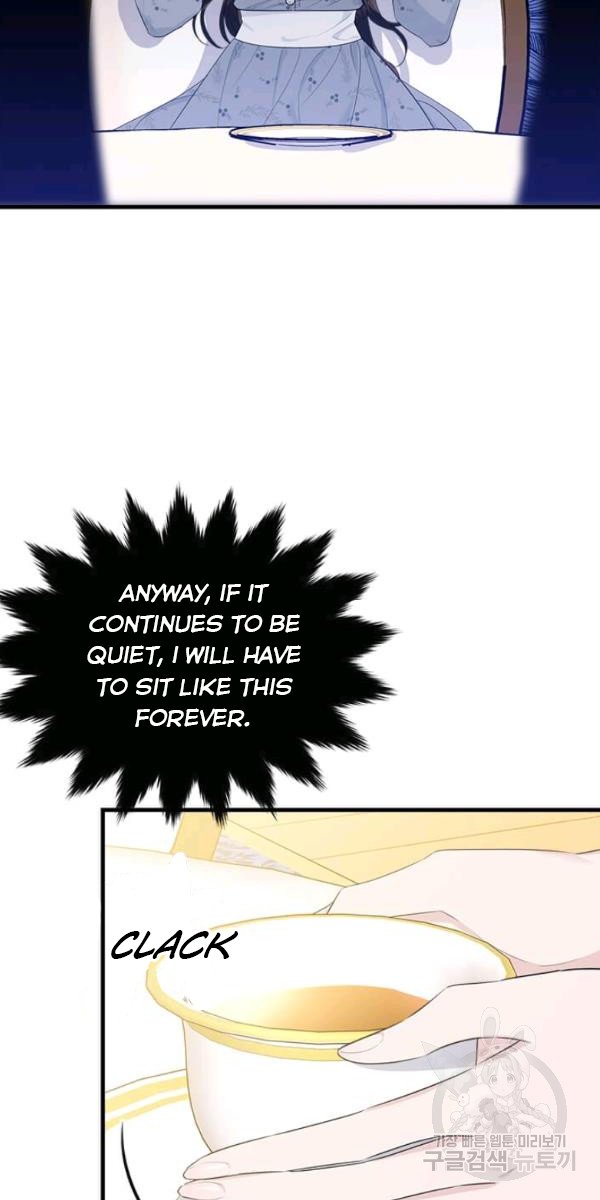 Page 115 of Chapter 53.5