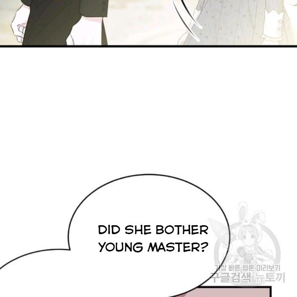 Page 14 of Chapter 53.5