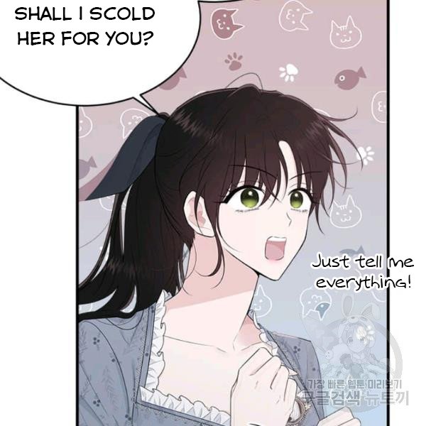 Page 15 of Chapter 53.5