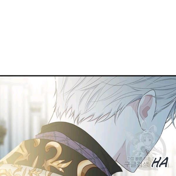 Page 17 of Chapter 53.5