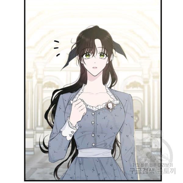 Page 20 of Chapter 53.5