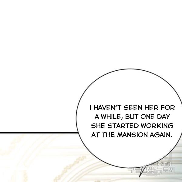 Page 23 of Chapter 53.5