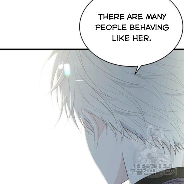 Page 26 of Chapter 53.5