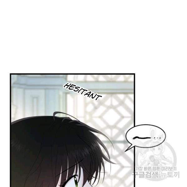 Page 28 of Chapter 53.5