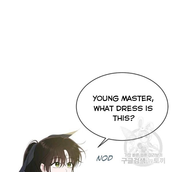 Page 41 of Chapter 53.5