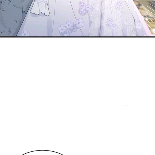 Page 43 of Chapter 53.5
