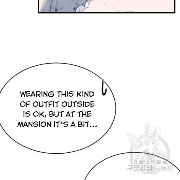 Page 48 of Chapter 53.5