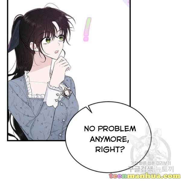 Page 52 of Chapter 53.5