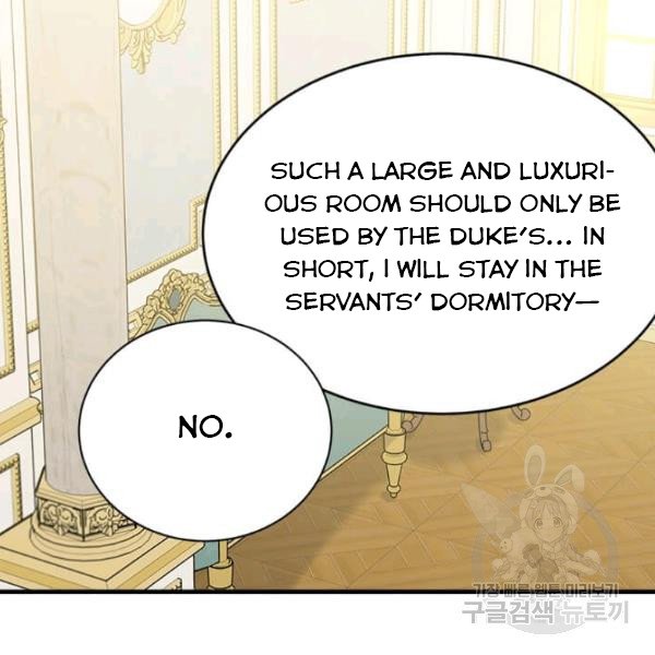 Page 54 of Chapter 53.5