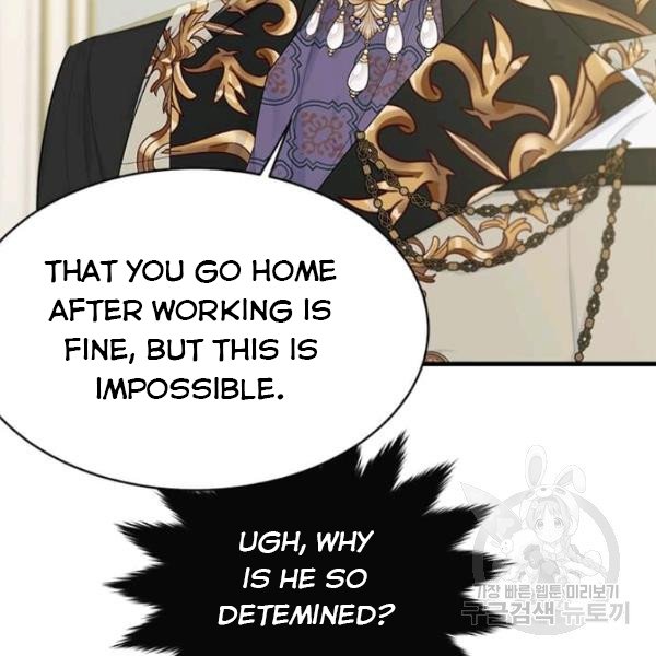 Page 57 of Chapter 53.5