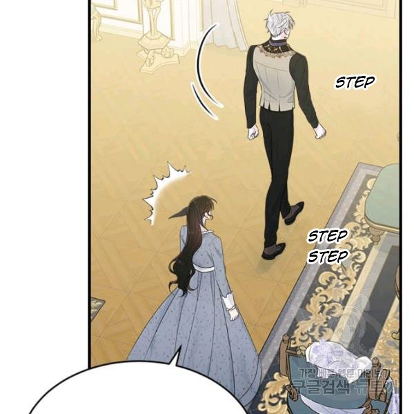 Page 59 of Chapter 53.5