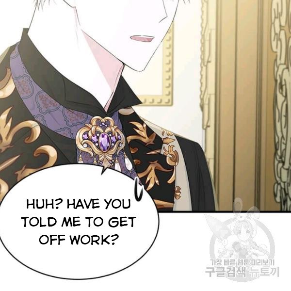 Page 64 of Chapter 53.5
