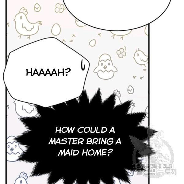 Page 66 of Chapter 53.5