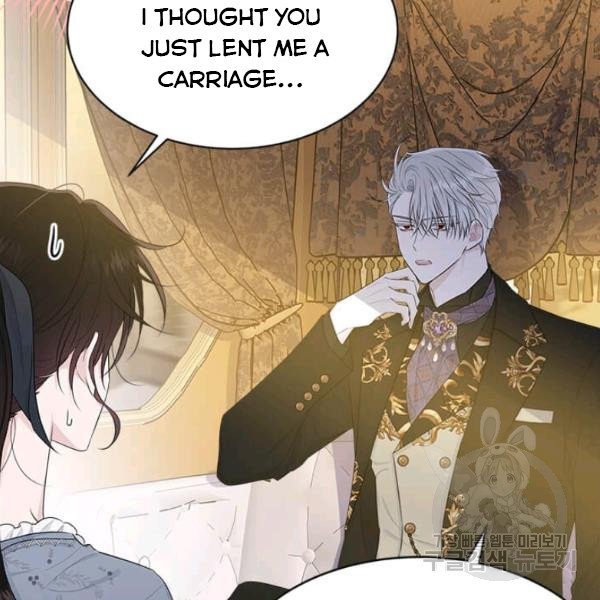 Page 70 of Chapter 53.5