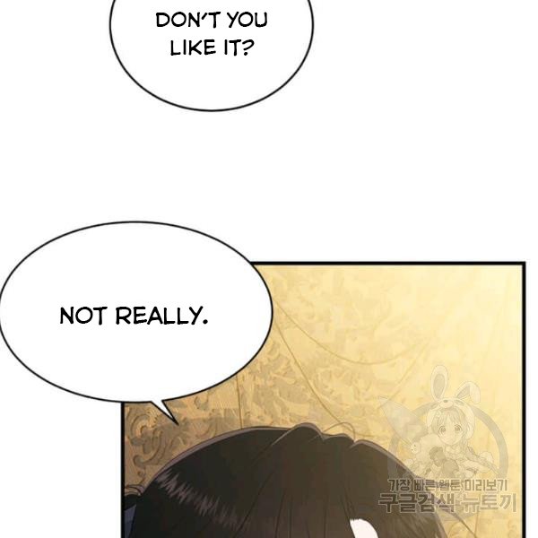 Page 74 of Chapter 53.5