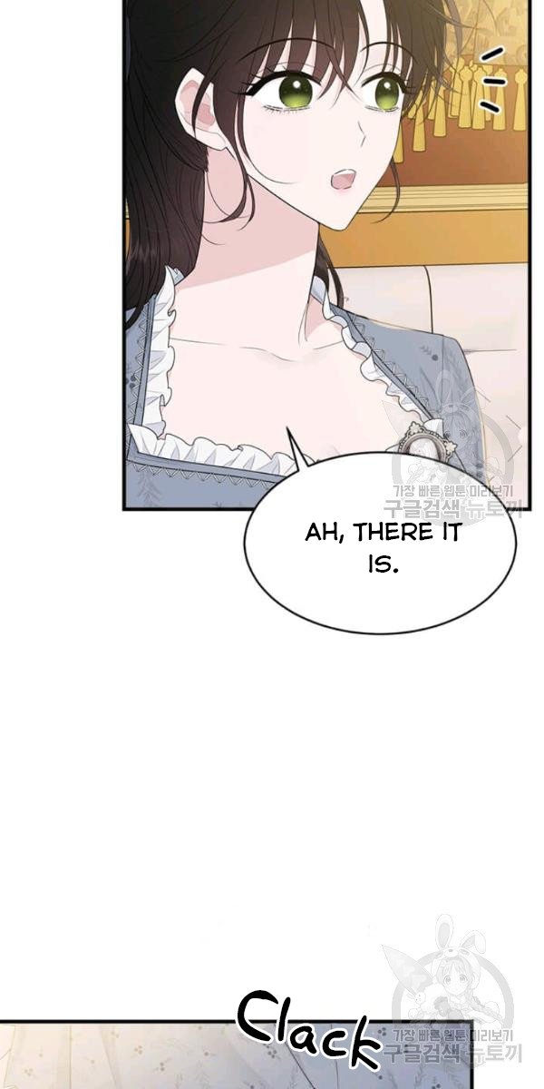 Page 75 of Chapter 53.5