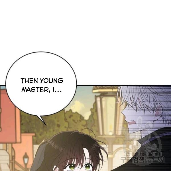 Page 77 of Chapter 53.5