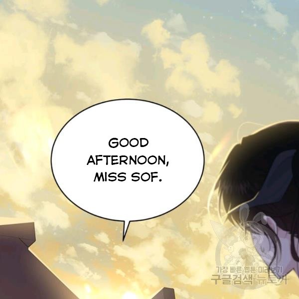 Page 81 of Chapter 53.5