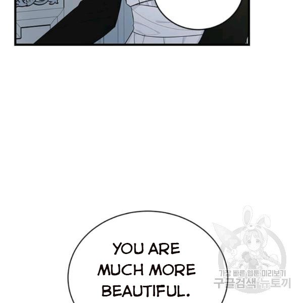 Page 4 of Chapter 53.1