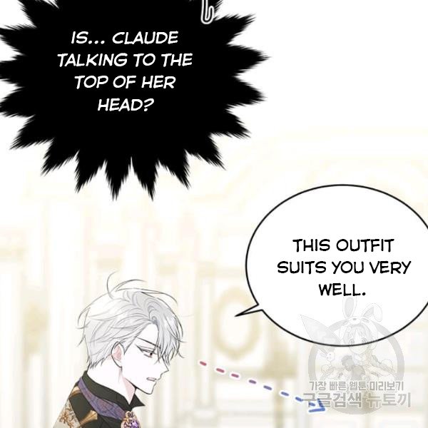 Page 7 of Chapter 53.1