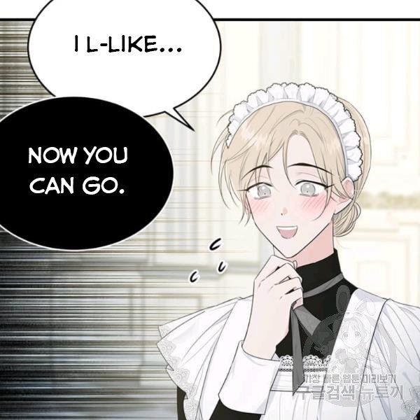 Page 12 of Chapter 53.1