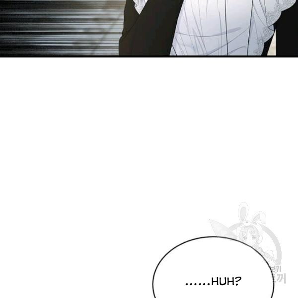 Page 13 of Chapter 53.1