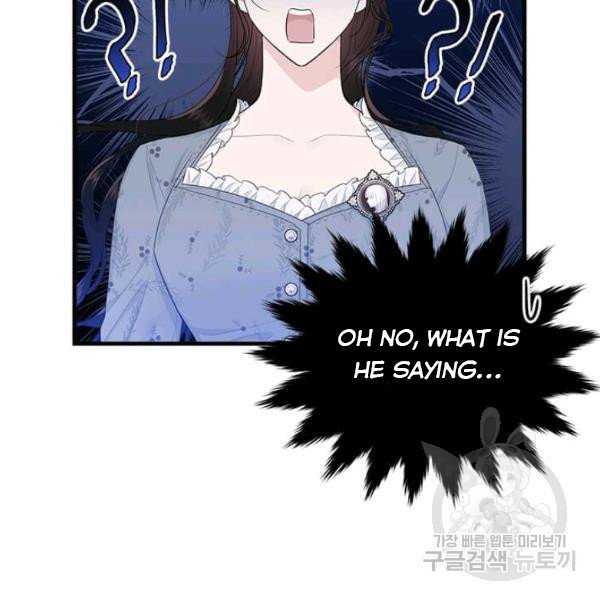 Page 15 of Chapter 53.1