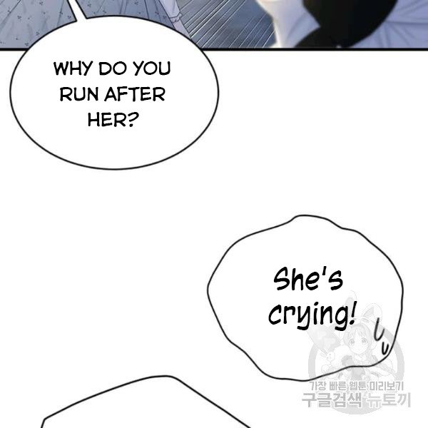 Page 20 of Chapter 53.1