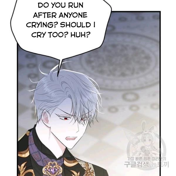Page 21 of Chapter 53.1