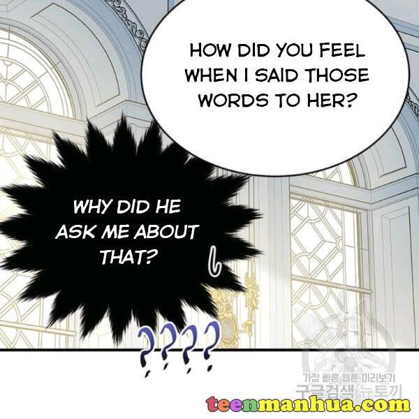 Page 24 of Chapter 53.1