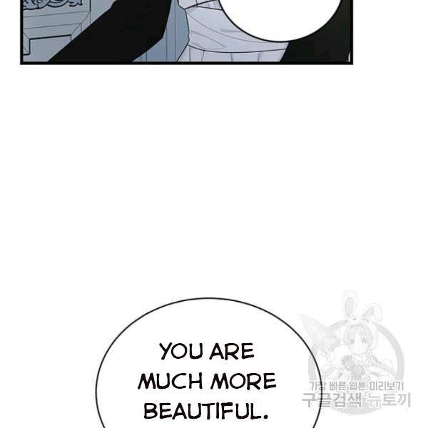 Page 4 of Chapter 53