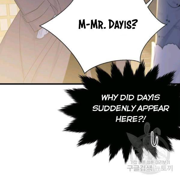 Page 106 of Chapter 53