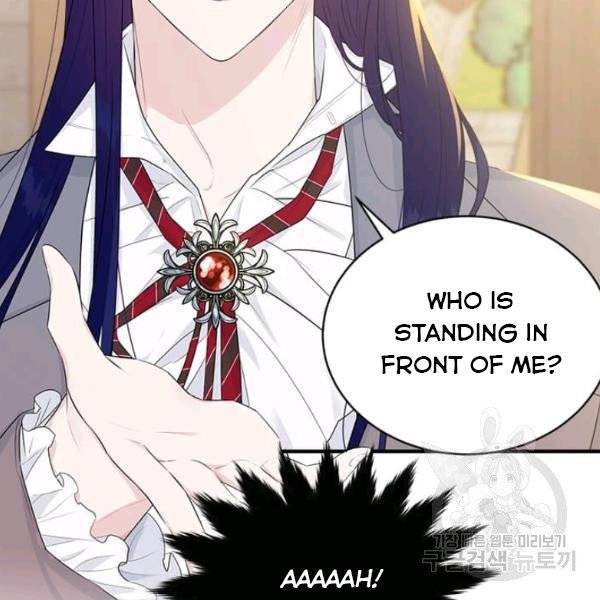 Page 110 of Chapter 53