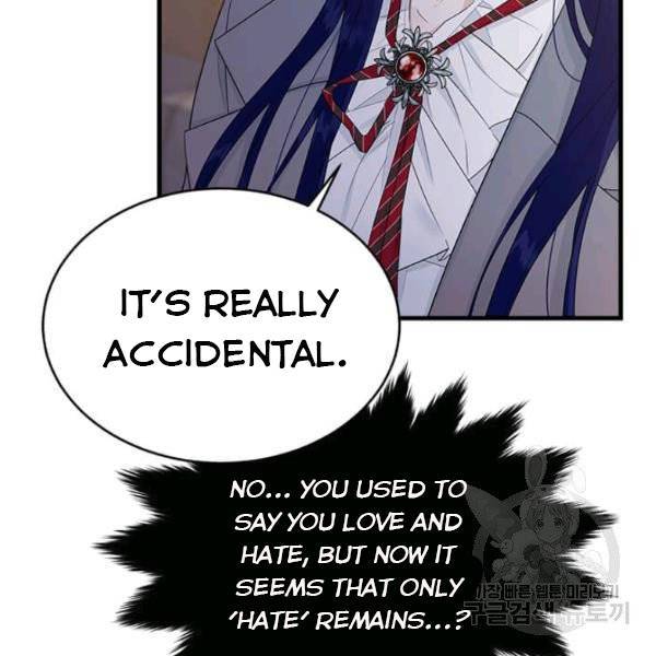 Page 113 of Chapter 53