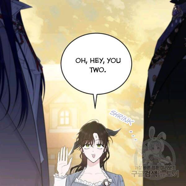 Page 118 of Chapter 53
