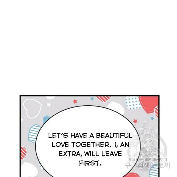 Page 122 of Chapter 53